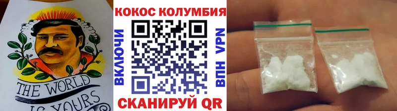 Наркошоп купить A-PVP  КЕТАМИН  МЕФ  МАРИХУАНА  COCAIN  Азнакаево