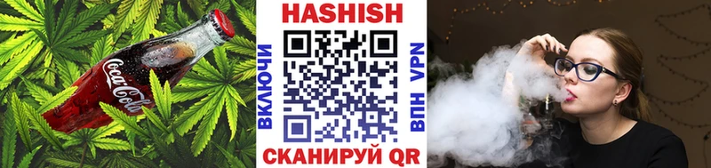 Cannafood конопля  Купить  Азнакаево 