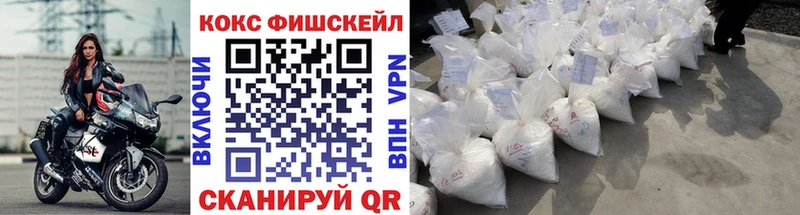 Купить где  Азнакаево  Cocaine Columbia 