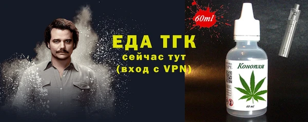 синтетический гашиш Магадан