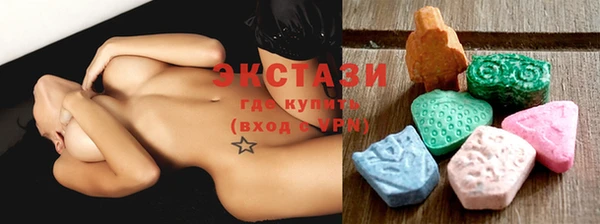 синтетический гашиш Магадан