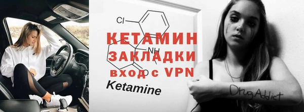 синтетический гашиш Магадан