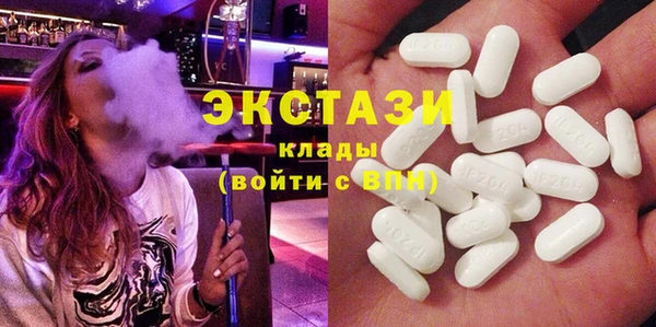 синтетический гашиш Магадан