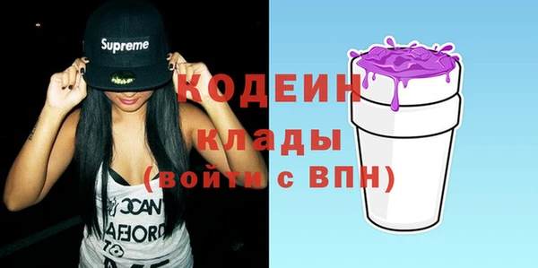 синтетический гашиш Магадан