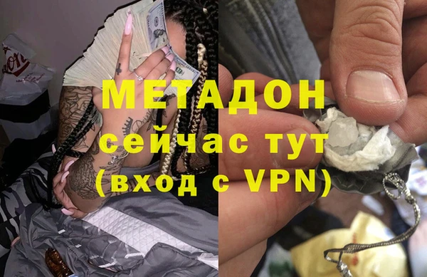 синтетический гашиш Магадан