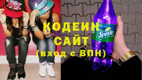 синтетический гашиш Магадан