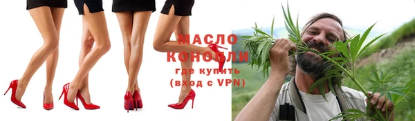 синтетический гашиш Магадан