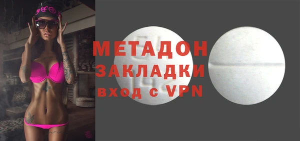 синтетический гашиш Магадан