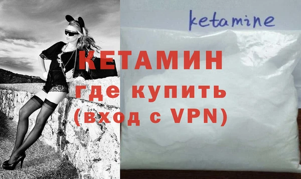 синтетический гашиш Магадан