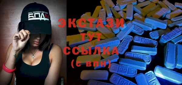 синтетический гашиш Магадан