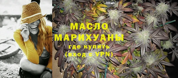 синтетический гашиш Магадан