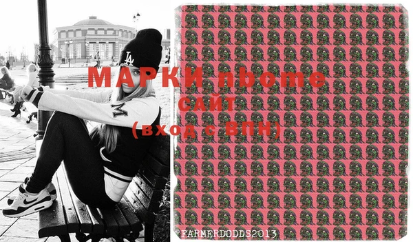 синтетический гашиш Магадан