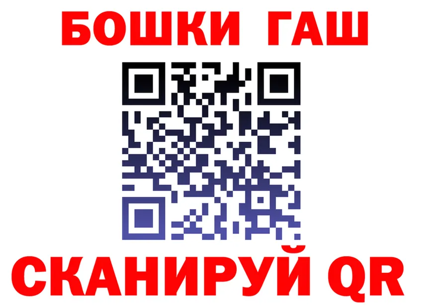 Alfa_PVP СК КРИС ТОР это МЕГА Азнакаево