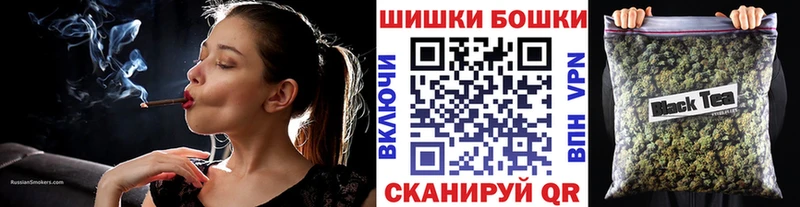 Шишки марихуана конопля  Купить  Азнакаево 